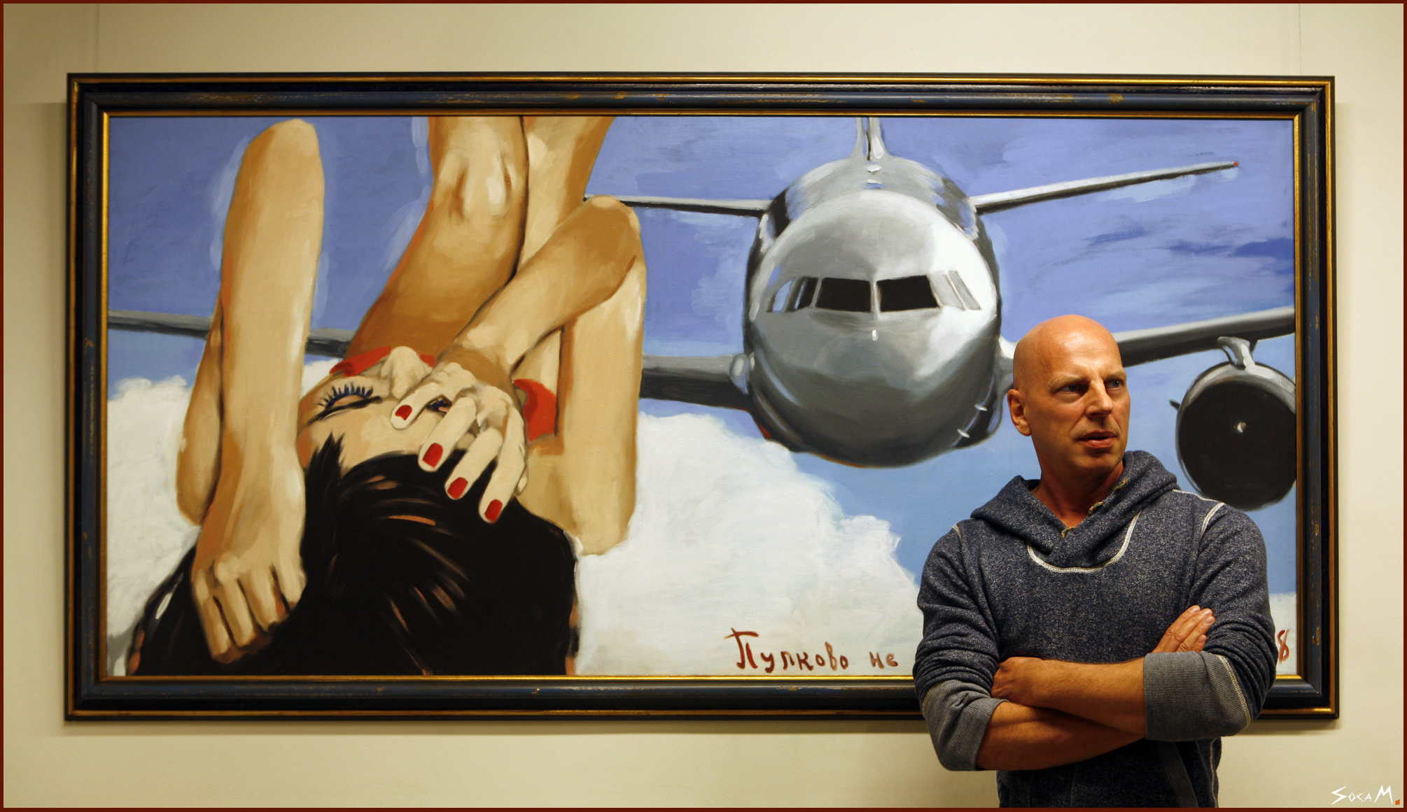 Marc Vorsatz &middot; St. Petersburg &middot; Erarta